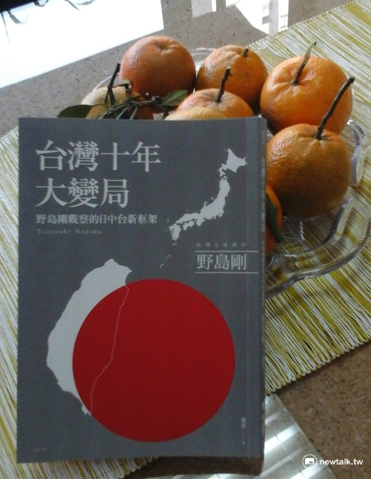 前朝日新聞記者野島剛在他新發表的《台灣十年大變局》新書中透露，黃世銘曾「施壓」他採訪前總統陳水扁的申請。 圖：李雲深/攝。