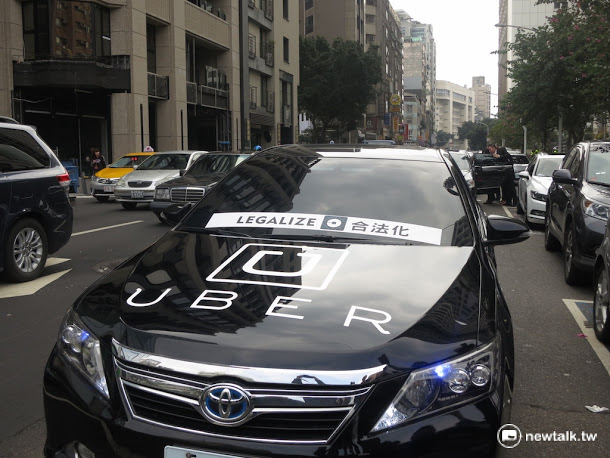 Uber公司16日晚間發出聲明表示，已與交通部達成初步共識，獲准可與租賃車公司合作。 圖：新頭殼資料照片
