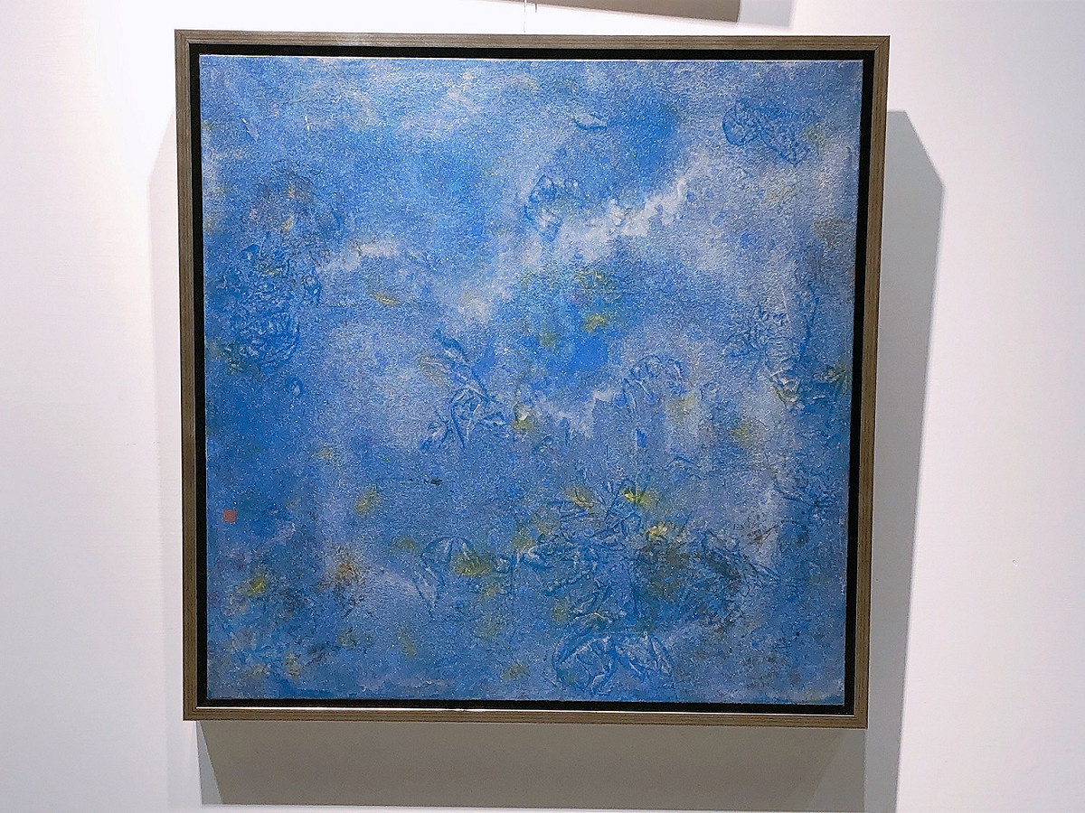 義賣作品「醉蝶」。 中友時尚藝廊/提供