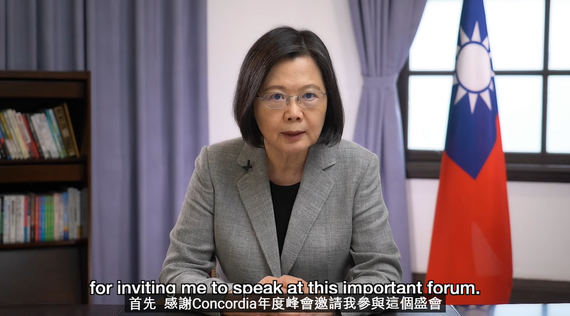 蔡英文總統應紐約非營利組織Concordia之邀，於今（20）日凌晨（紐約時間19日中午），在其2022年度峰會發表錄影專題演說。 圖：擷自錄影演說影片