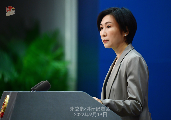美日荷聯手管制中國半導體出口，中國外交部發言人毛寧批評美方長臂管轄。 圖：翻攝自中國外交部網站