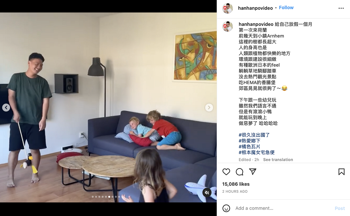他也分享初次來到荷蘭，對當地街景樣貌相當喜歡。 圖：翻攝自阿翰IG