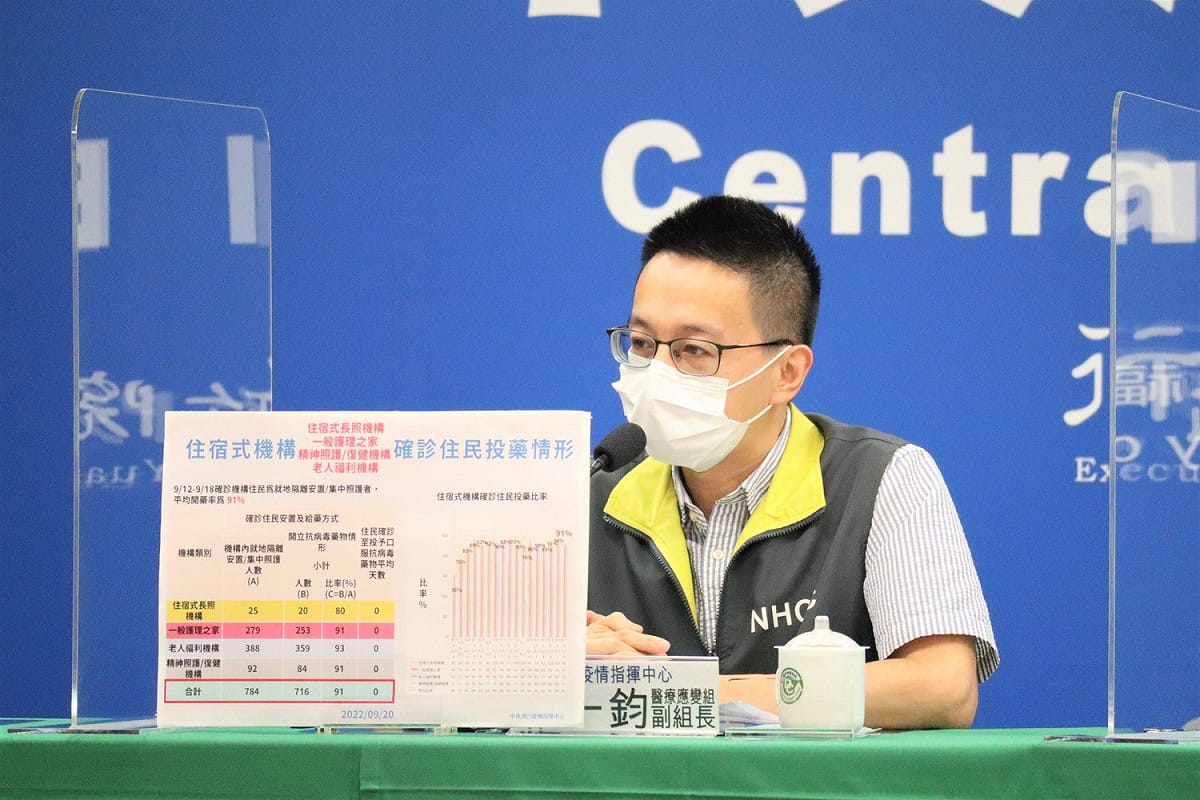 中央流行疫情指揮中心醫療應變組副組長羅一鈞。 圖：中央流行疫情指揮中心／提供