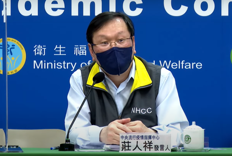 中央流行疫情指揮中心發言人莊人祥。 圖：中央流行疫情指揮中心／提供