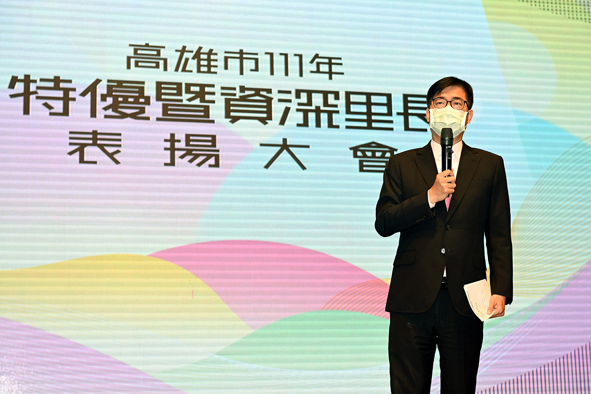 陳其邁施政滿意度比去年進步9名。 圖：高雄市政府提供