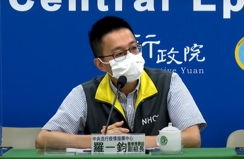 中央流行疫情指揮中心醫療應變組副組長羅一鈞。 圖：中央流行疫情指揮中心／提供
