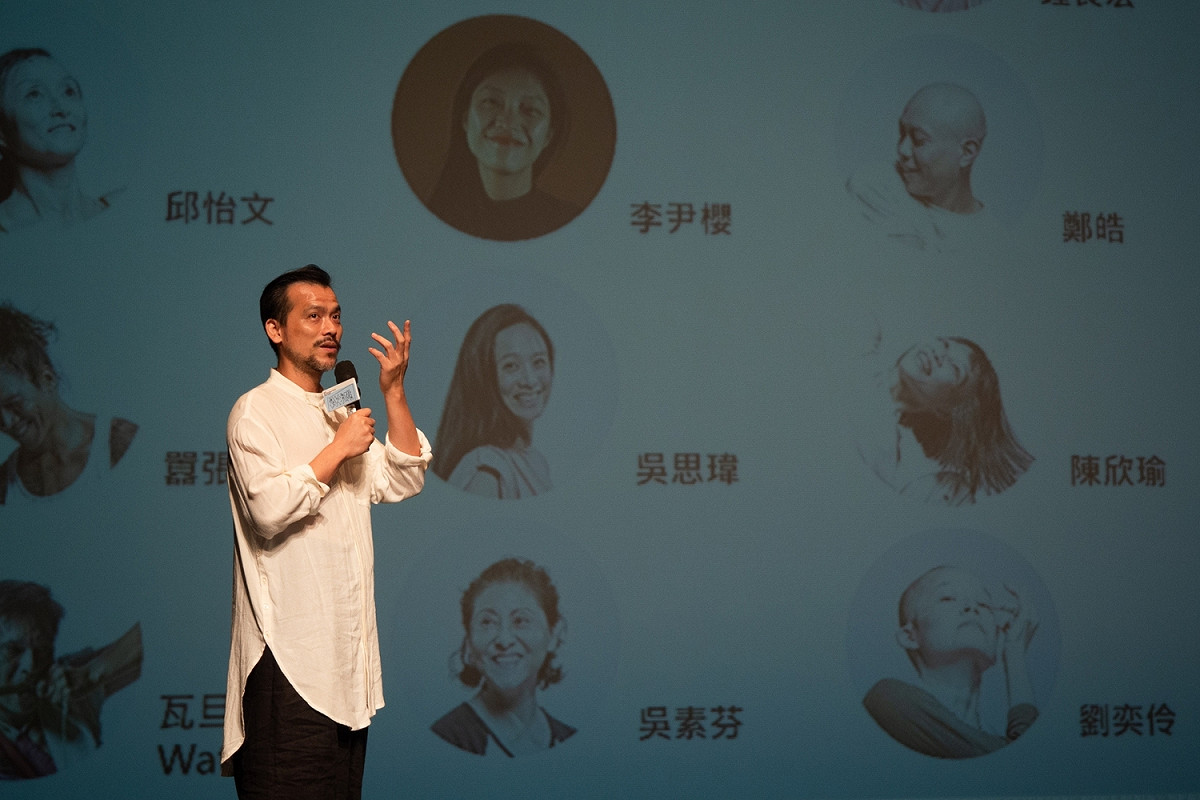 策展人之一陳武康介紹今年度16位藝術家陣容。 圖：新北市文化局提供