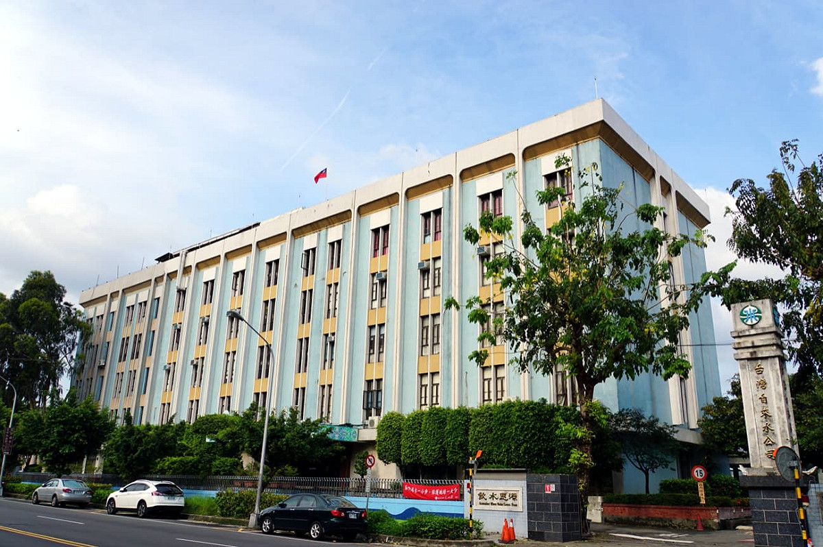 台水公司啟動震災用戶用水減免措施，總計8項。 圖：翻攝自自來水公司網站