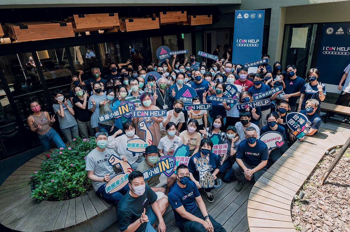 壯闊台灣聯盟所舉辦的《後盾計畫》。 圖：壯闊台灣聯盟提供