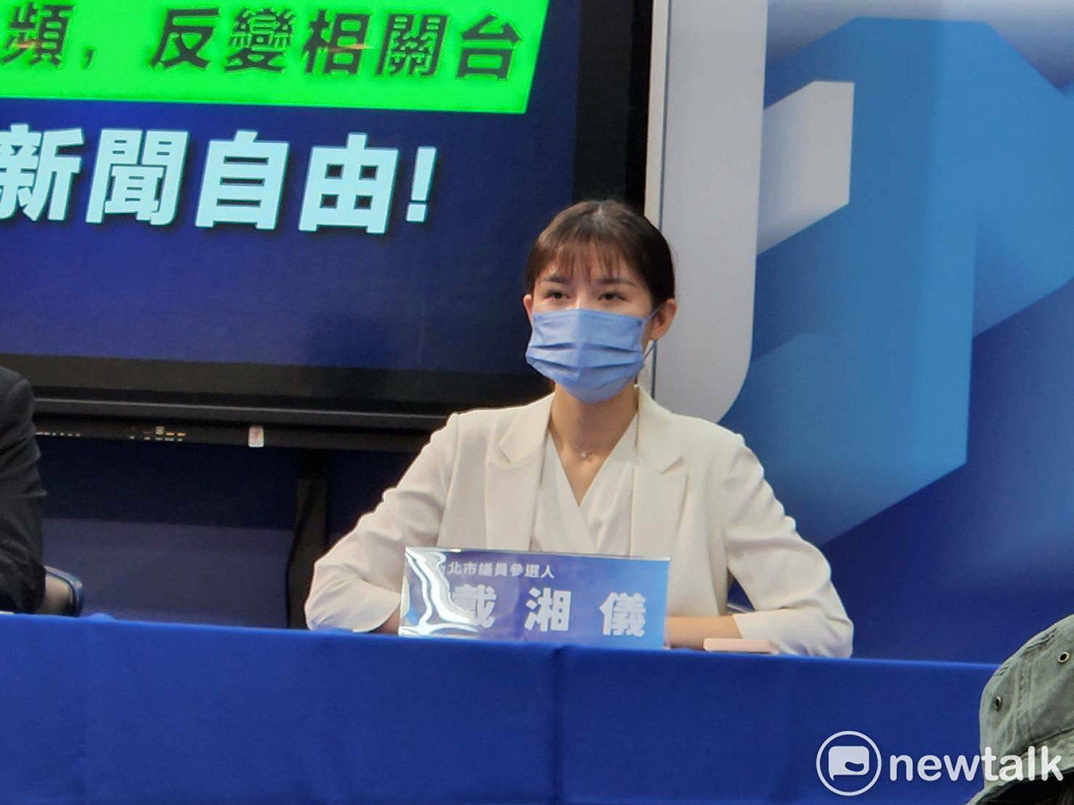 新北市議員候選人戴湘儀。 圖：黃建豪/攝