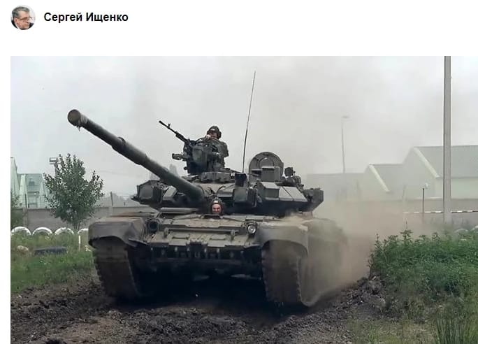 價值450萬英鎊的 T-90M 坦克內有俄軍最先進的技術，被稱為俄國的驕傲。 圖 : 翻攝自推特