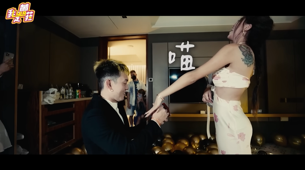 蕾菈被湯宇求婚時「喵喵叫」，被酸民吐槽。 圖：翻攝自YouTube/我是蕾菈I'm Lyla