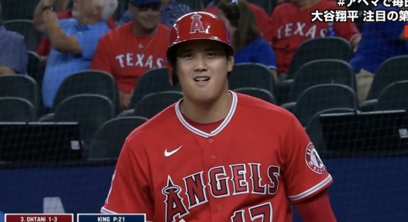 大谷翔平邊打球還邊「放電」。 圖片截自ABEMA TIME