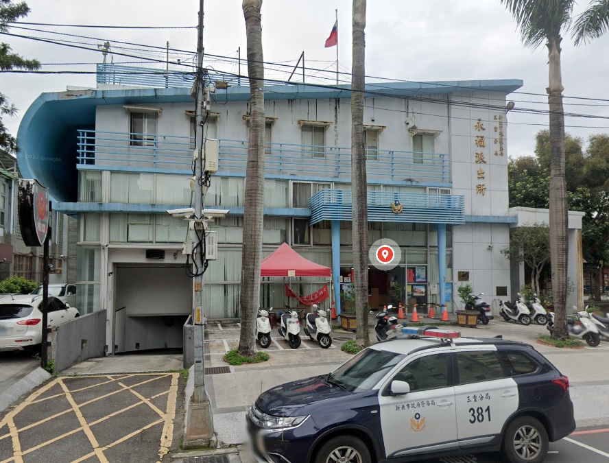 新北市三重警分局抓錯人，竟暴打無辜民眾致嚴重挫傷。 圖:翻攝自GoogleMap