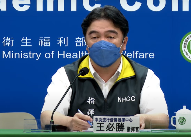 中央流行疫情指揮中心指揮官王必勝。 圖：中央流行疫情指揮中心／提供