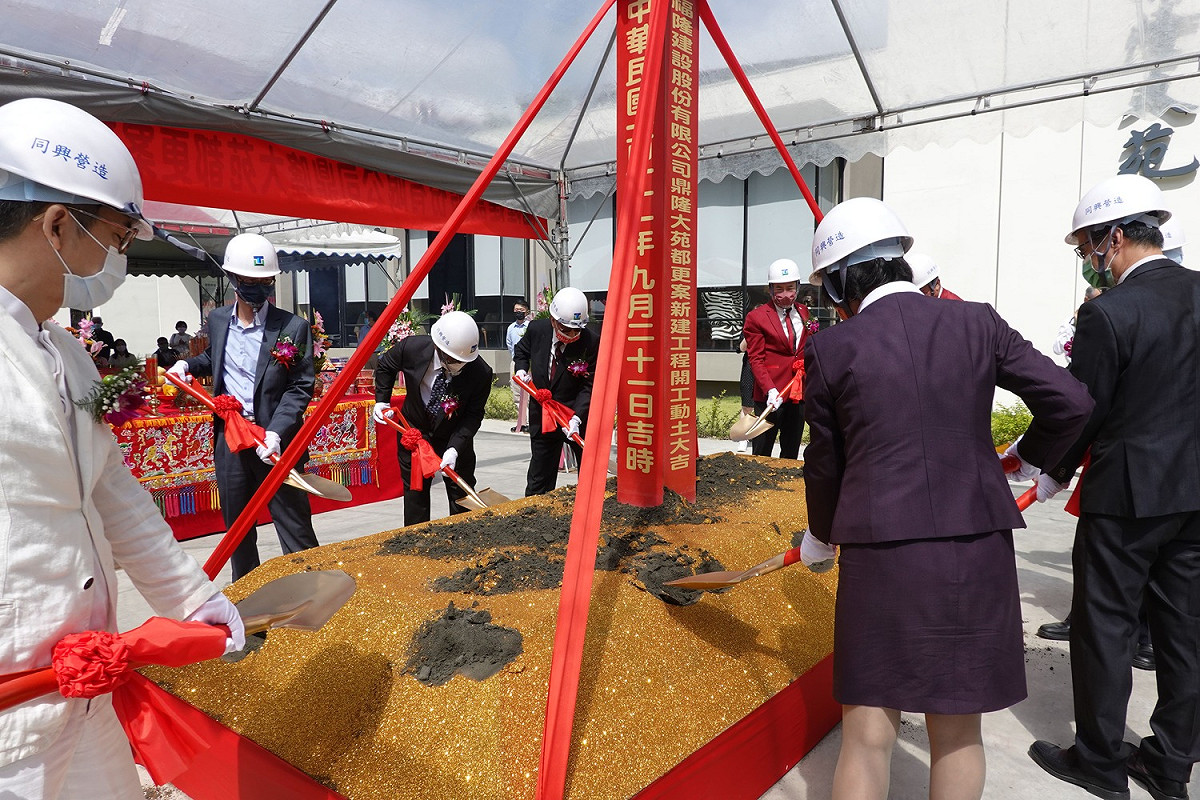 開工動土典禮。 圖：新北市都更處提供