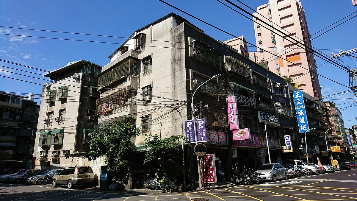 更新前。 圖：新北市都更處提供