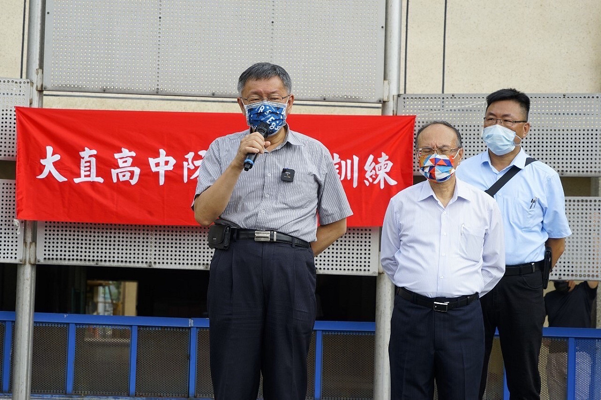 台北市長柯文哲。 圖：台北市政府 / 提供