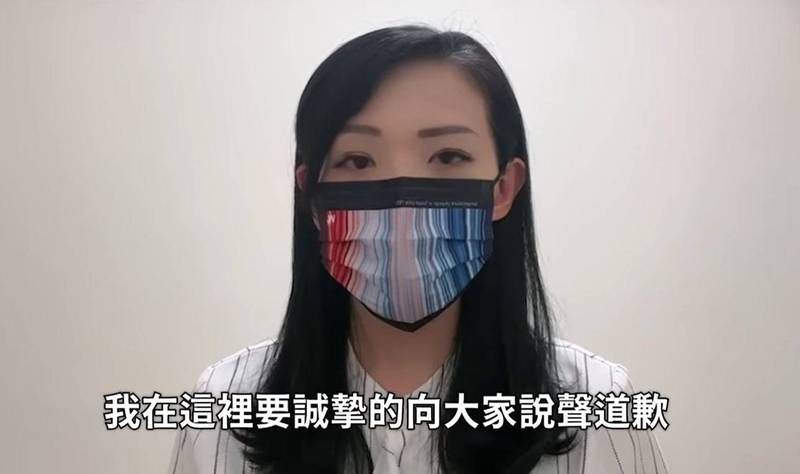 高虹安今晨發布一段短片向中華大學師生致歉原來是中華大學學生會主動索取的。 圖：翻攝中華大學學生會臉書影片