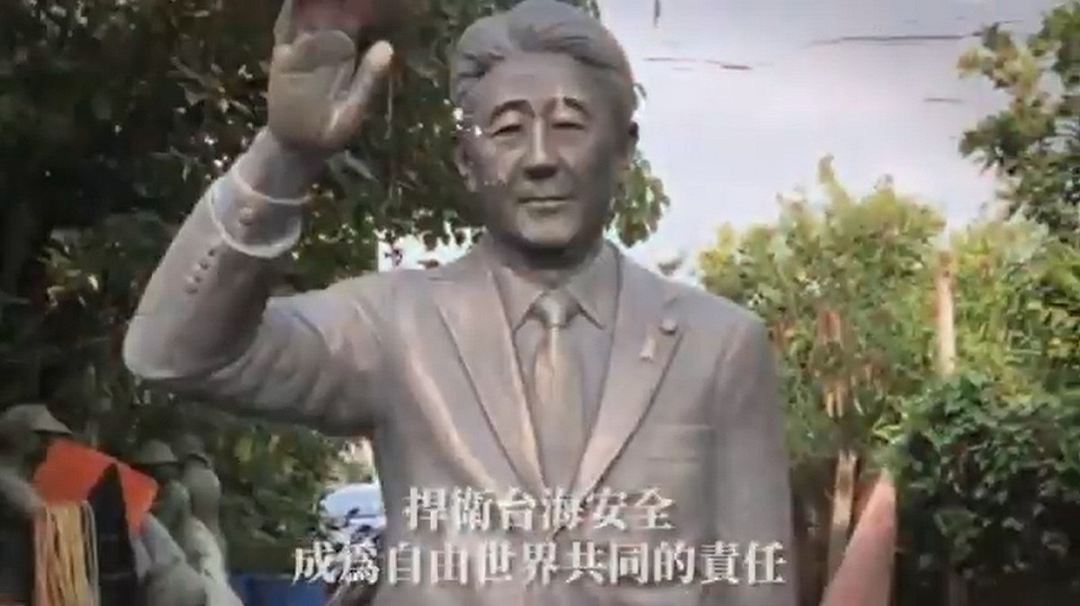 為了讓台灣民眾也能親自送安倍最後一程，紅毛港保安堂規劃安倍晉三紀念花園。 圖：紅毛港保安堂提供