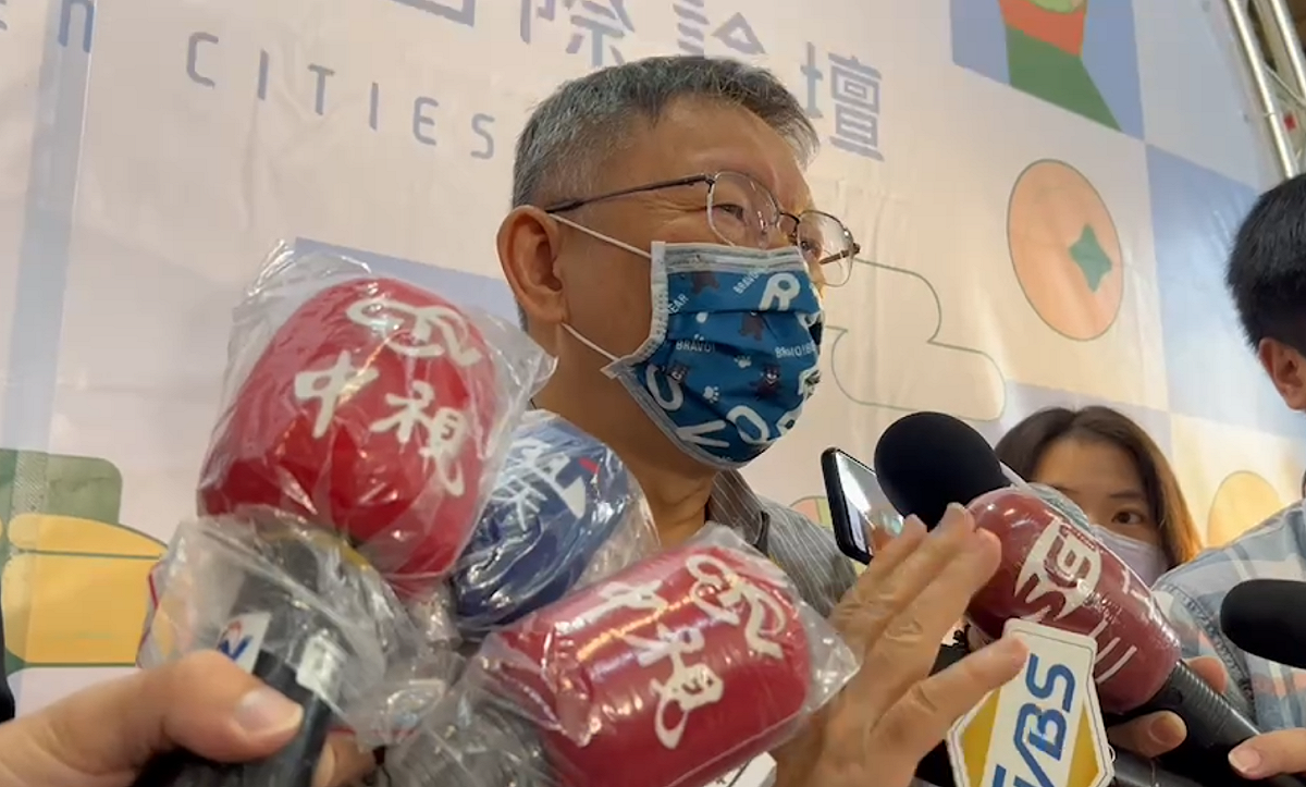台北市長柯文哲。 圖：台北市政府 / 提供