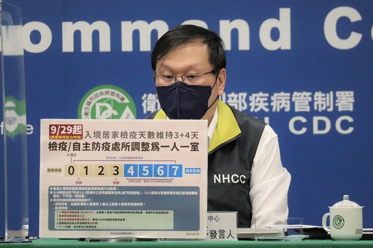 中央流行疫情指揮中心發言人莊人祥。 圖：中央流行疫情指揮中心／提供