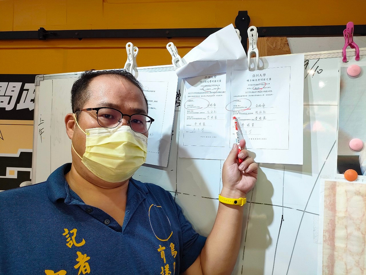無黨籍台中市議員候選人宋柏誼揭3台中市議員論文涉抄襲。 圖：宋柏誼競辦提供