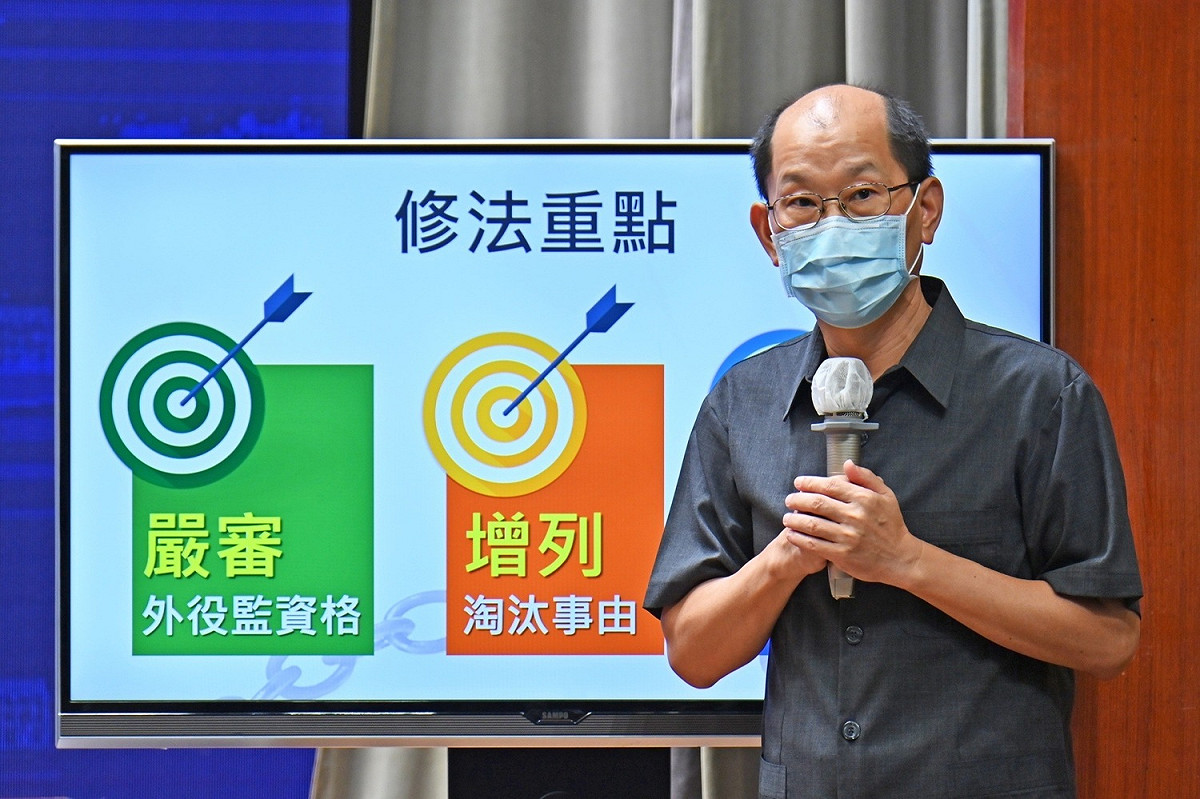 法務部矯正署副署長許金標。 圖：行政院提供