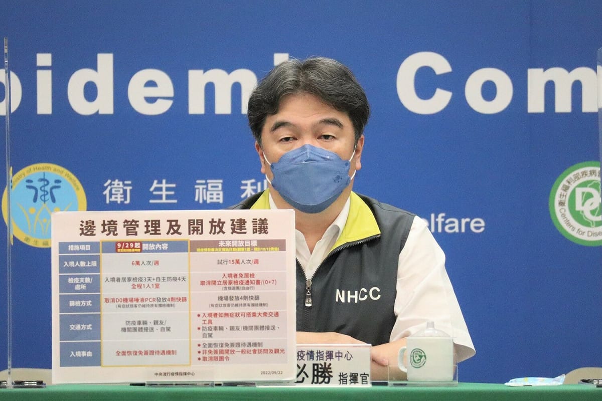 中央流行疫情指揮中心指揮官王必勝 圖：中央流行疫情指揮中心/提供