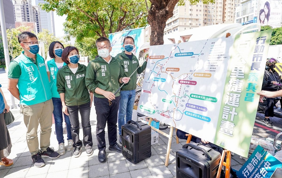 蔡其昌公布百公里捷運計畫。 蔡其昌競選總部/提供