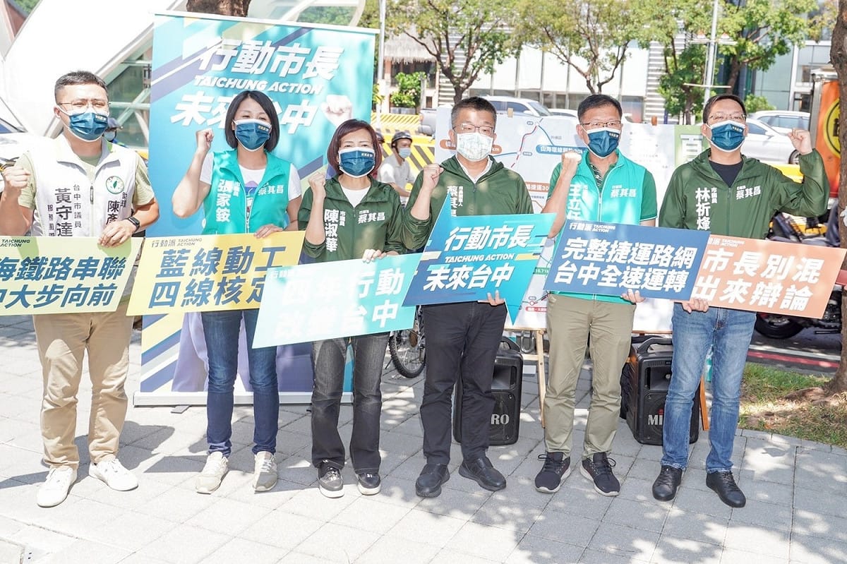 蔡其昌公布百公里捷運計畫。 蔡其昌競選總部/提供