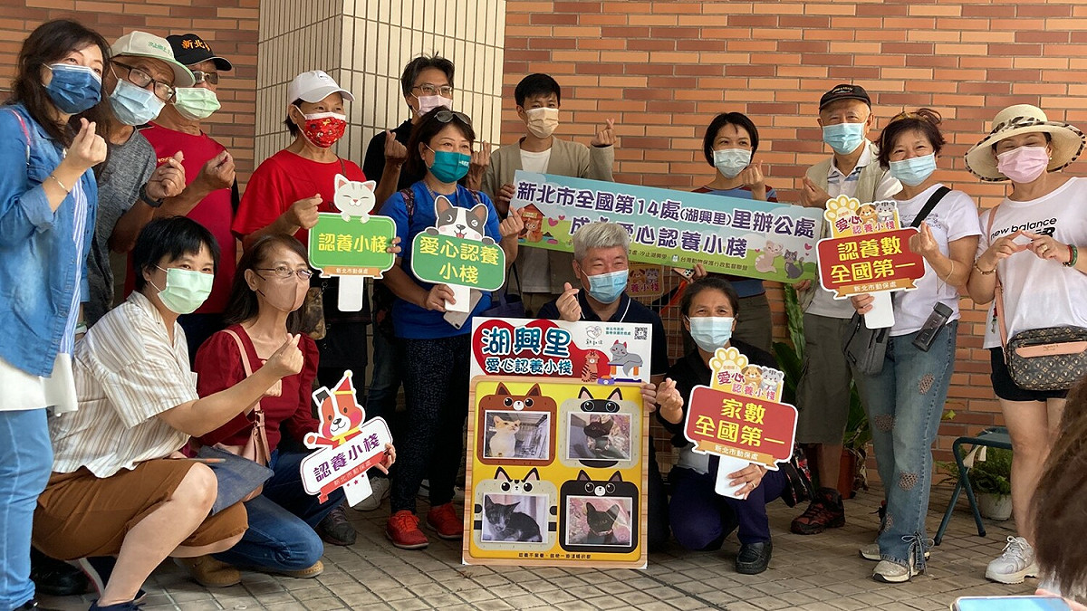 愛心認養小棧，等您前來！ 圖：新北市動保處提供