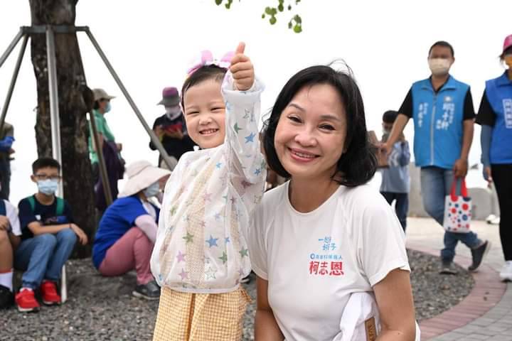 柯志恩有親和力。 圖：翻攝柯志恩臉書