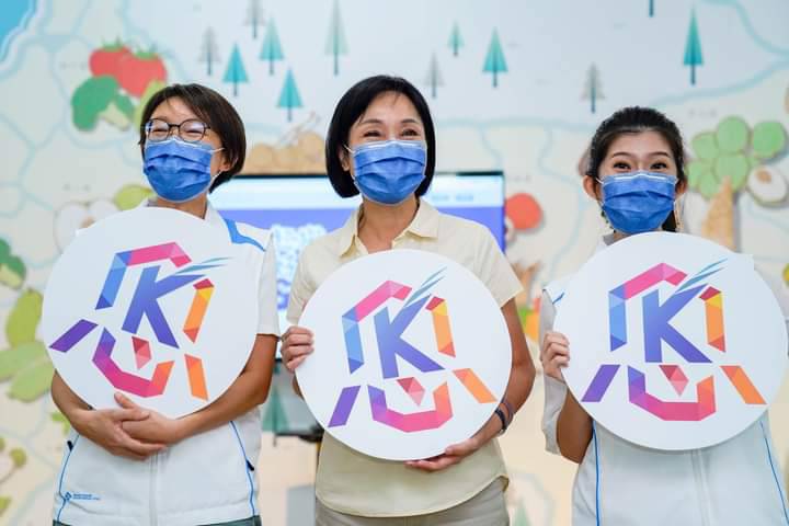 柯志恩的競選主視覺。 圖：柯志恩選辦提供