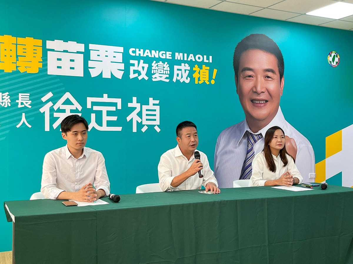 民進黨苗栗縣長候選人徐定禎競總發言人由無黨籍縣議員曾玟學、陳品安出任。 圖:曾玟學臉書