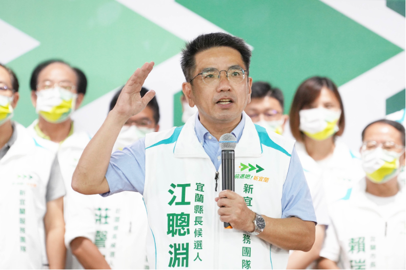 前宜蘭市長江聰淵。 圖：翻攝自江聰淵臉書（資料照片）