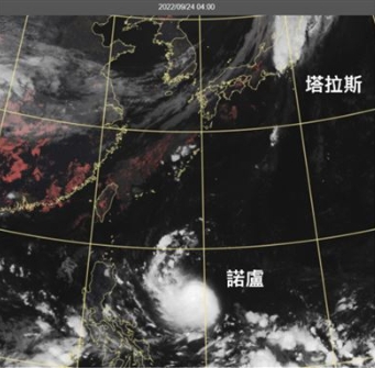 「輕颱諾盧」偏西移動，通過呂宋島，進入南海；範圍雖小，持續增強中；其外圍水氣對台稍有影響。 圖/「三立準氣象．老大洩天機」專欄