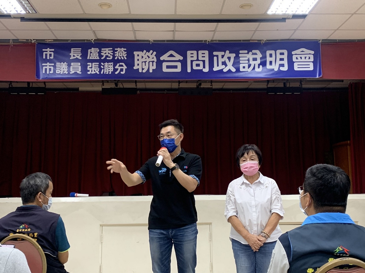 立委江啟臣表示，張瀞分議員是他為故鄉打拚的重要夥伴。 盧秀燕競選總部/提供