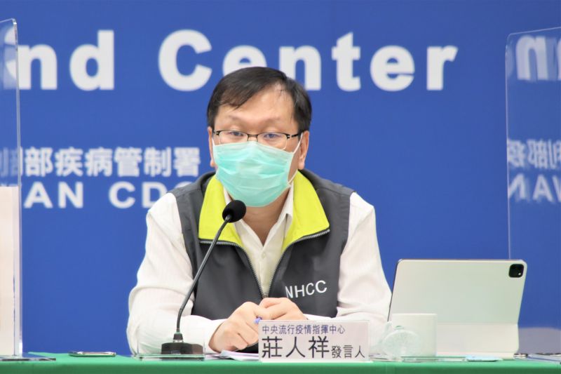 ▲指揮中心發言人莊人祥表示，今天（24日）新增184例中重症，其中有1例MIS-C。（圖／指揮中心）