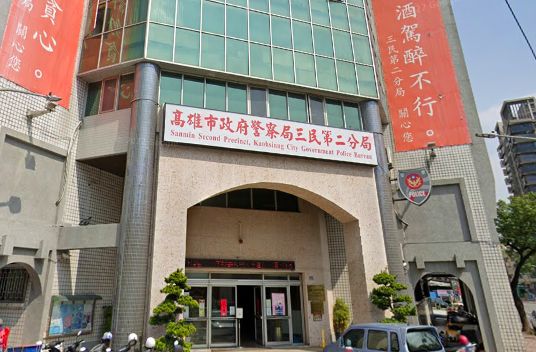 ▲今（24）日下午5點多，位於高雄市三民區大豐二路一家連鎖咖啡店，發生一起持刀殺人案件。（圖／翻攝google map）