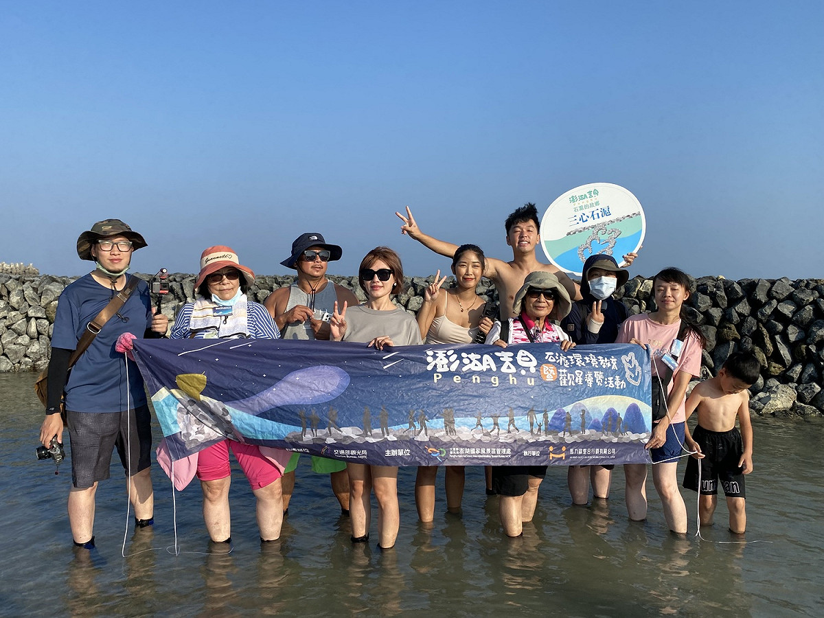 吉貝三心石滬深度旅遊正夯。 圖：澎湖國家風景區管理處提供