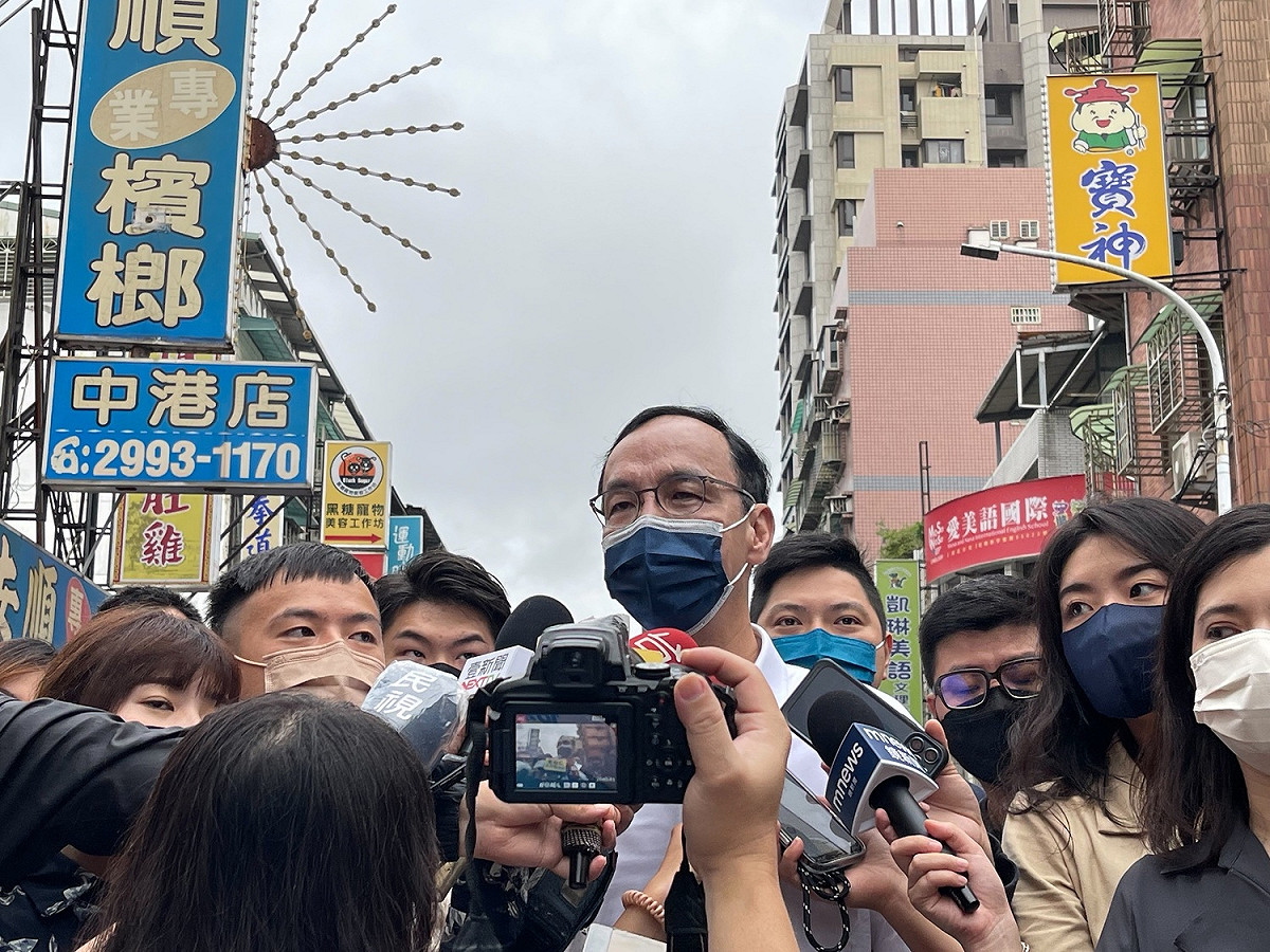 國民黨主席朱立倫。 圖：國民黨 / 提供