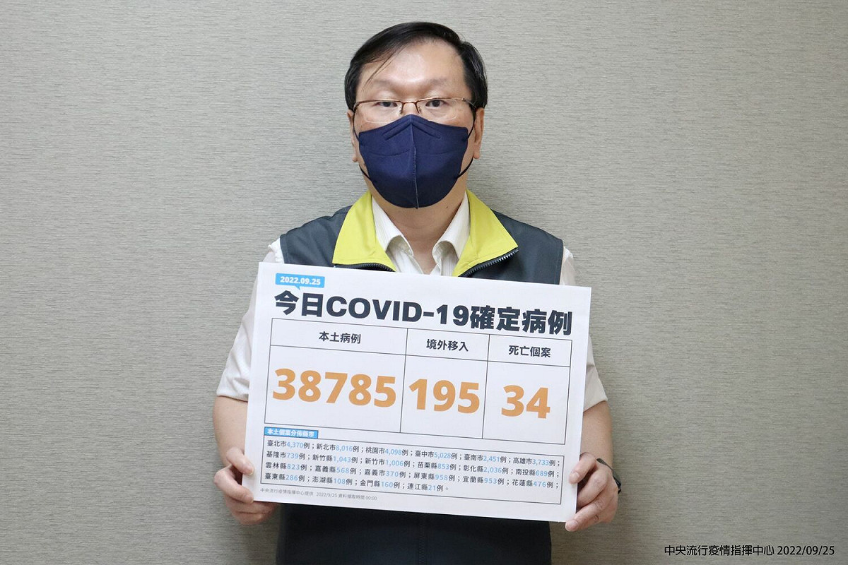 中央流行疫情指揮中心發言人莊人祥 圖：中央流行疫情指揮中心/提供