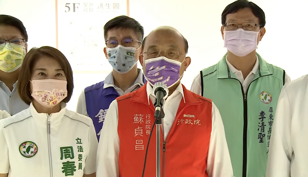 行政院長蘇貞昌。 圖：翻攝直播畫面
