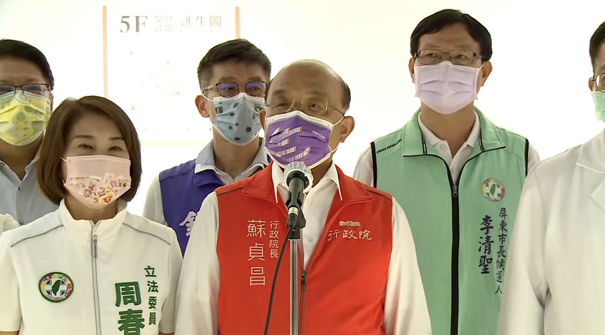 行政院長蘇貞昌。 圖：翻攝直播畫面