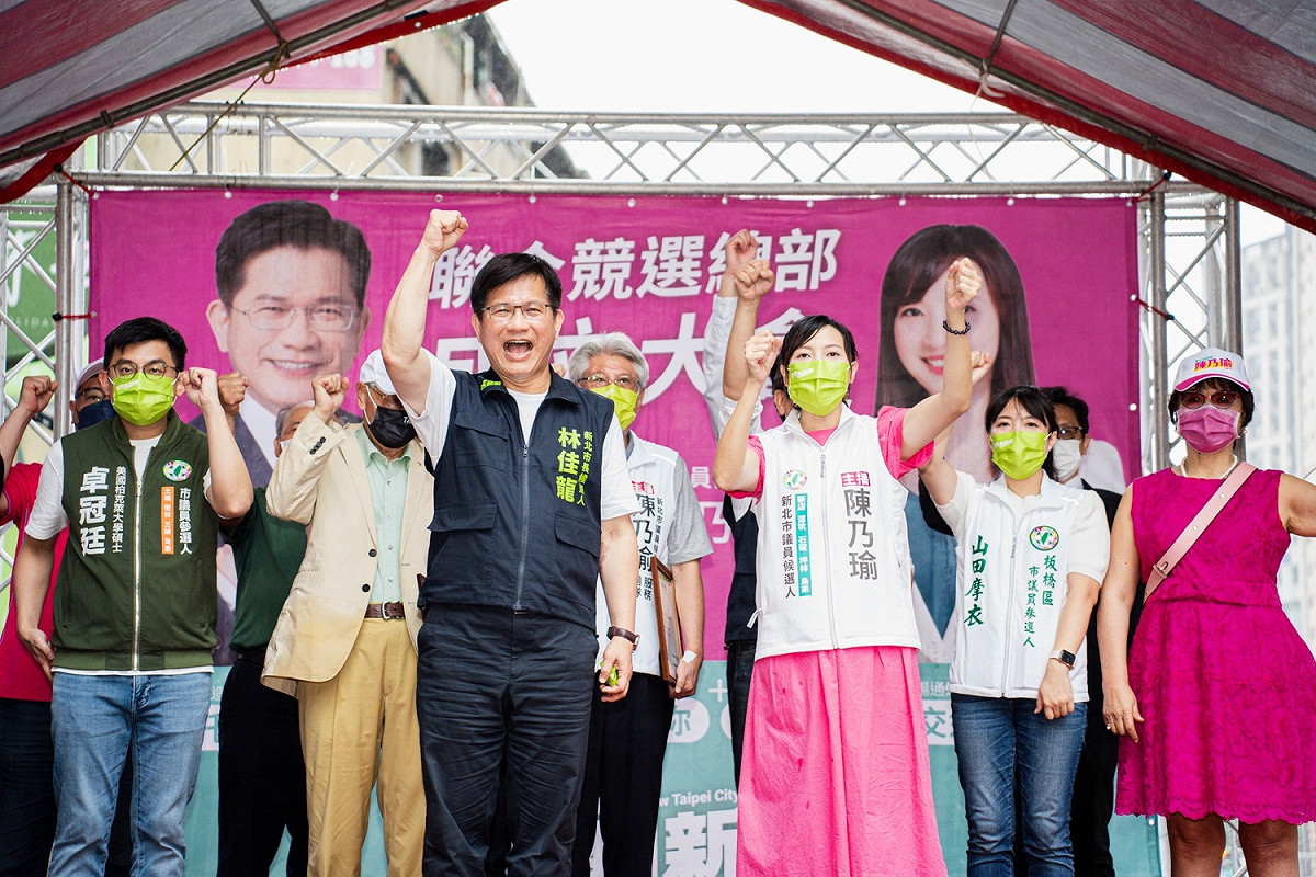 林佳龍呼籲新北市議員第九選區關鍵一席力挺陳乃瑜。 圖：林佳龍競總提供