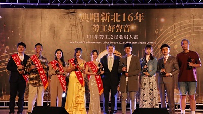 「活力之星組」決賽9名頒獎合影。 圖：新北市勞工局提供