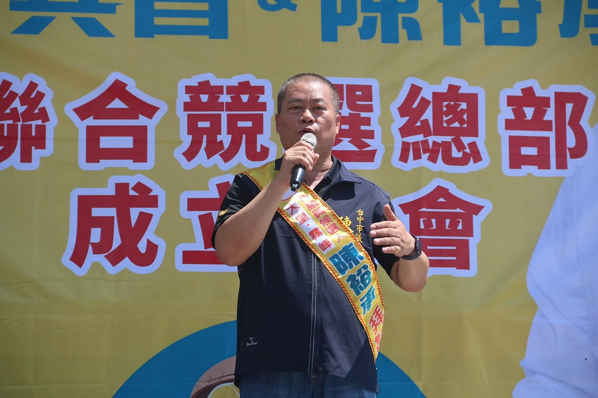 陳裕承以「正台派」自居。 陳裕承競選總部/提供