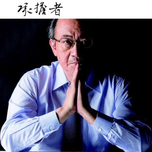 柯建銘在臉書貼出「承擔者」照片回應高虹安。 圖：翻攝自柯建銘臉書