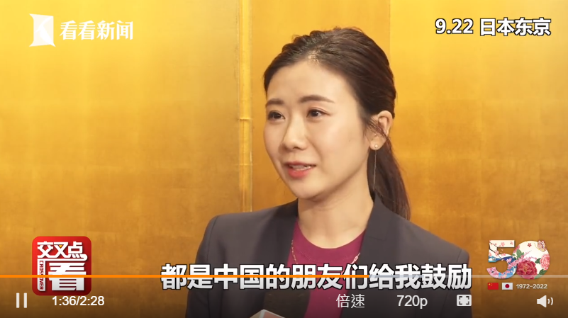 福原愛近日接受中媒採訪。 圖：翻攝自看看新聞微博